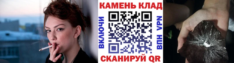 наркотики  MEGA сайт  ГАШ индика сатива  Балабаново 