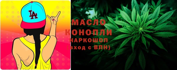 экстази Балабаново