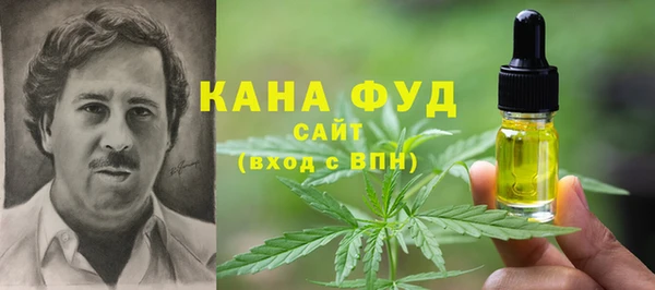скорость Арсеньев