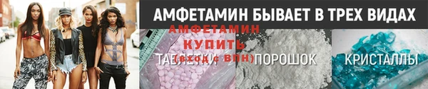 ECSTASY Аркадак