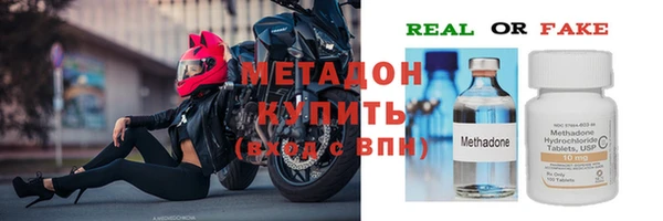 Альфа ПВП Артём