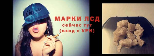 ECSTASY Аркадак