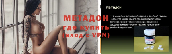 MDMA Premium VHQ Баксан