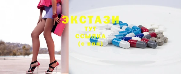 Альфа ПВП Артём