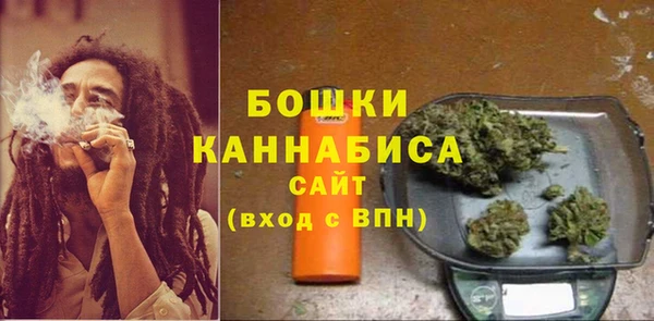 MDMA Premium VHQ Баксан