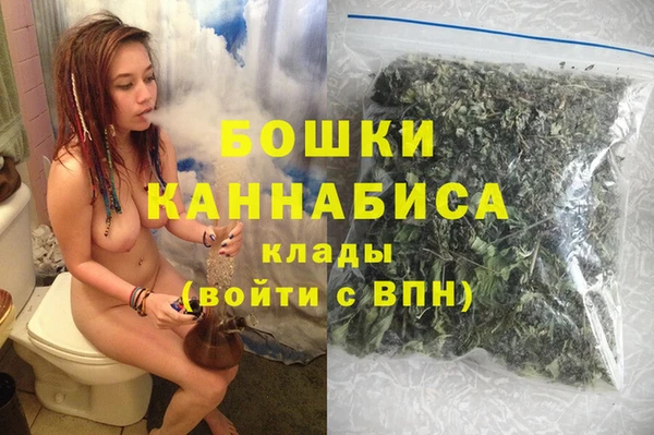 экстази Балабаново