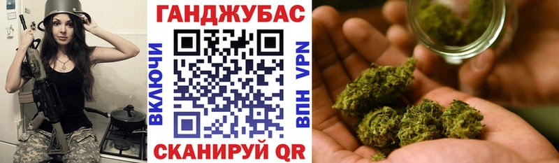 Шишки марихуана MAZAR наркошоп Балабаново